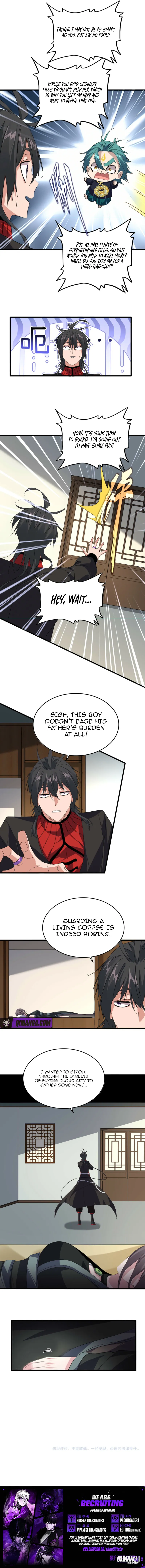 Magic Emperor, chapter 881, image 4