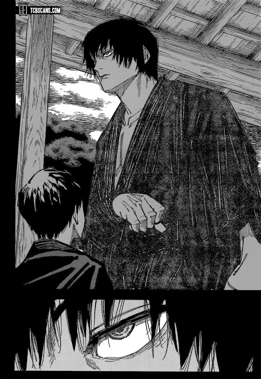 Jujutsu Kaisen, chapter 151, image 3