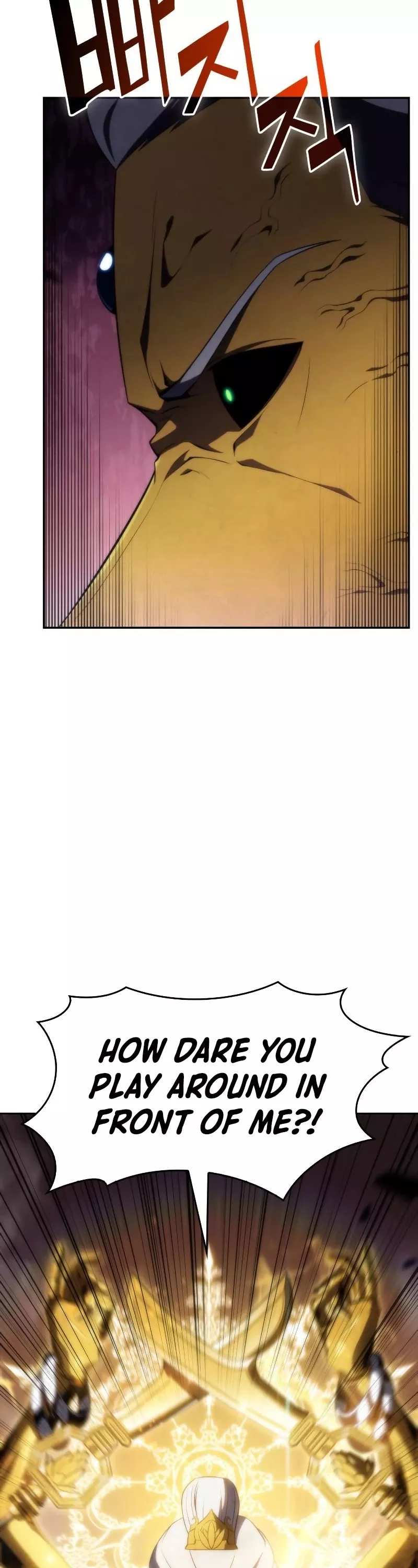 Solo Max-Level Newbie, chapter 42, image 5