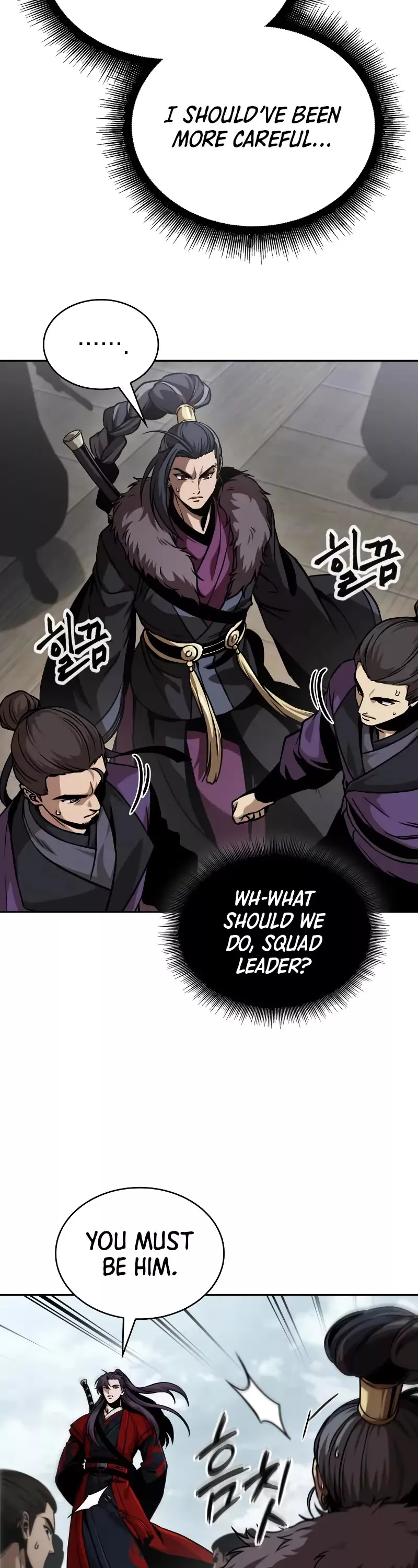Nano Machine, chapter 249, image 33