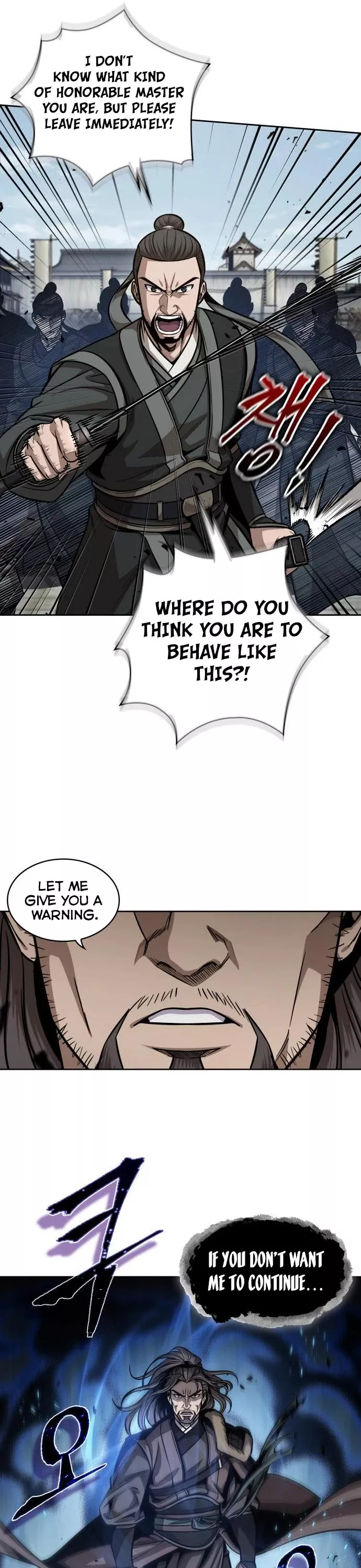 Nano Machine, chapter 171, image 17