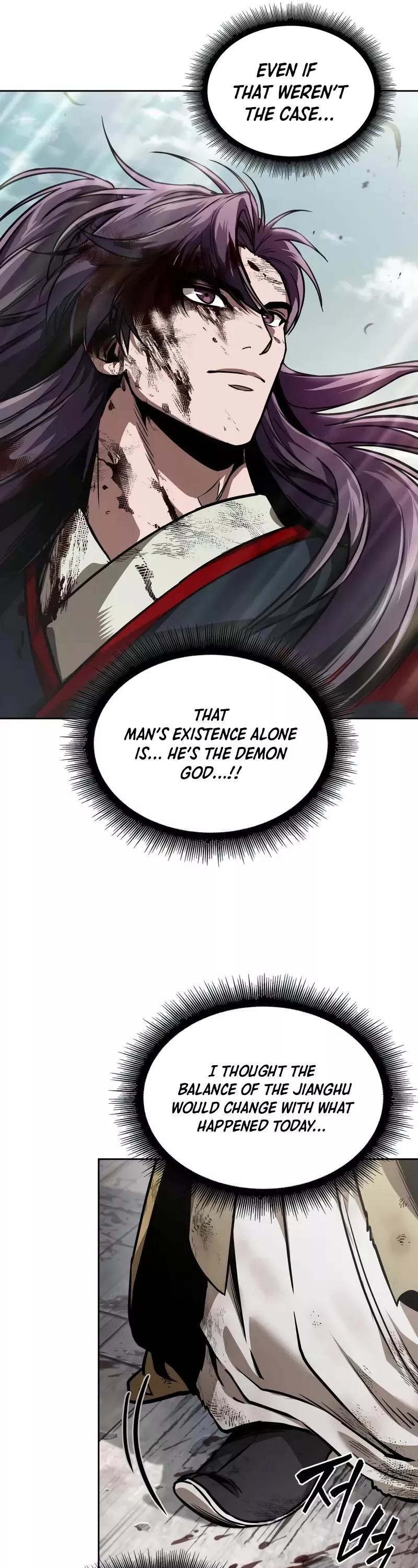 Nano Machine, chapter 238, image 7
