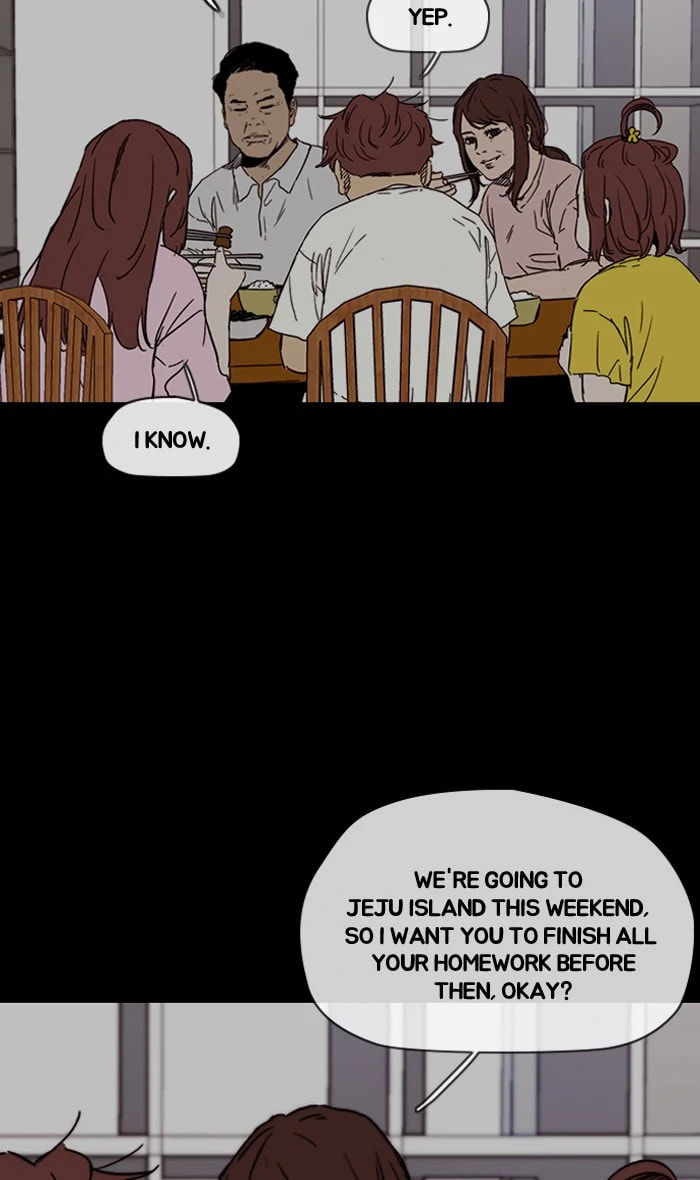 Wind Breaker, chapter 223, image 21