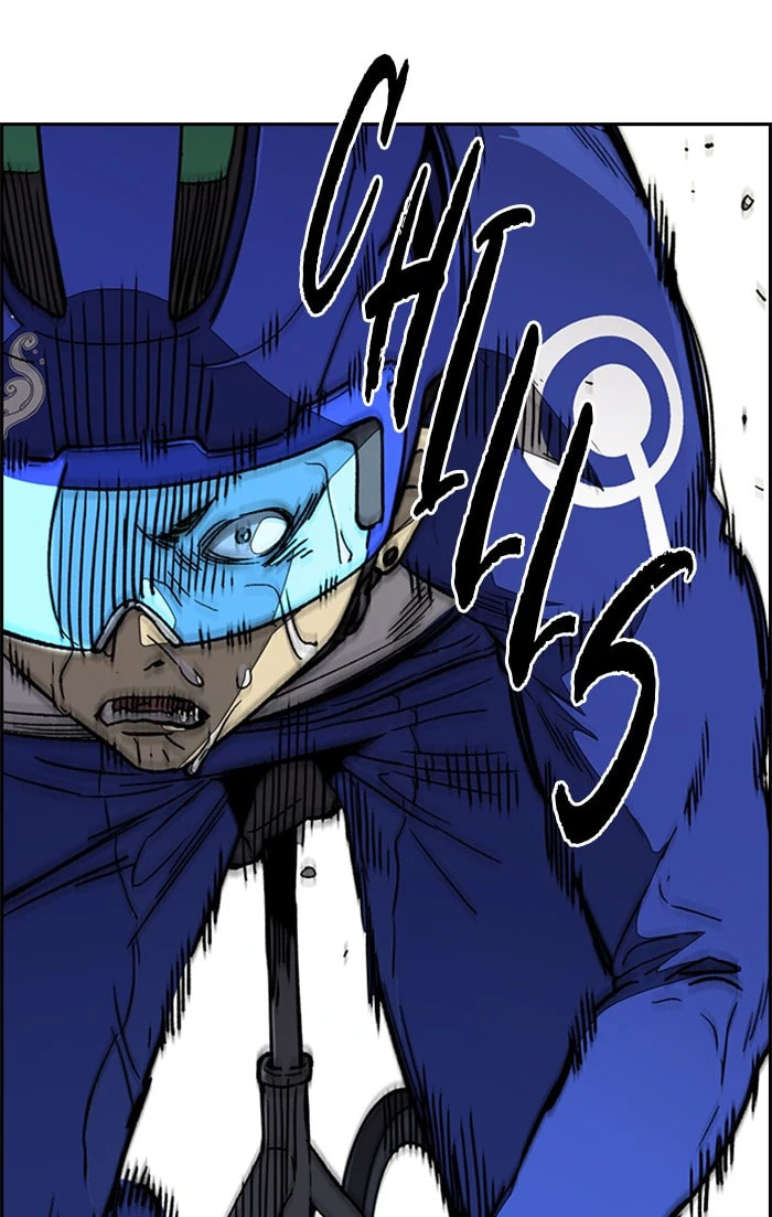 Wind Breaker, chapter 338, image 16