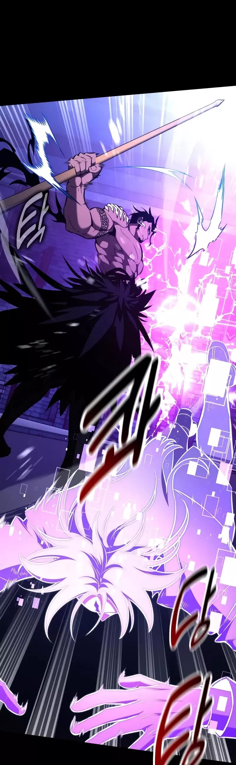 I Killed the Main Player, chapter 85, image 5