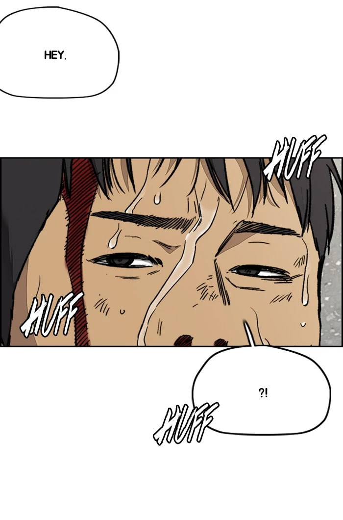Wind Breaker, chapter 344, image 123