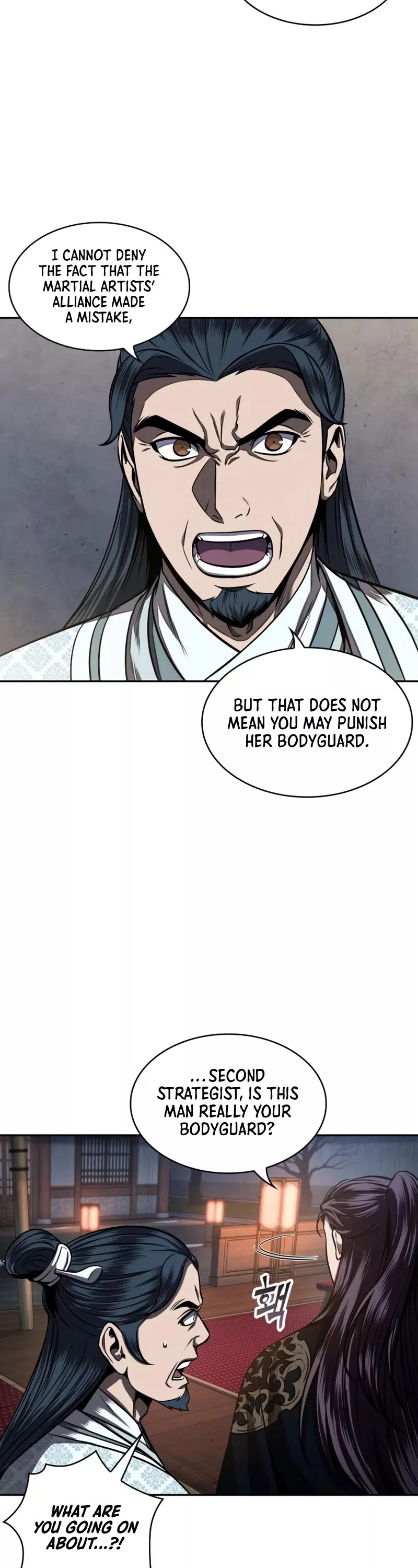 Nano Machine, chapter 107, image 27