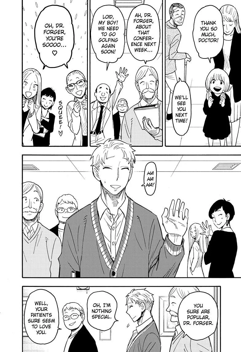 SPY x FAMILY, chapter 67.1, image 7