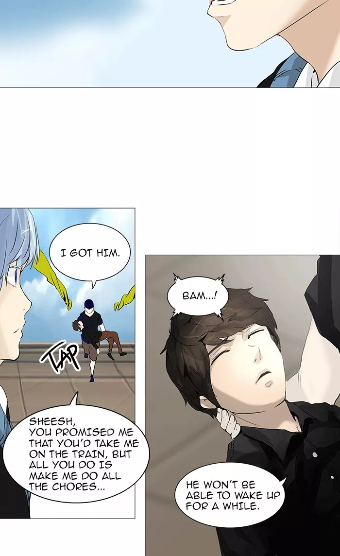 Tower of God, chapter 231, image 24