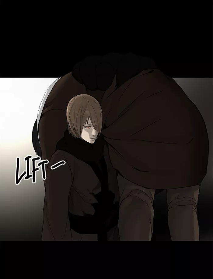 Tower of God, chapter 130, image 15