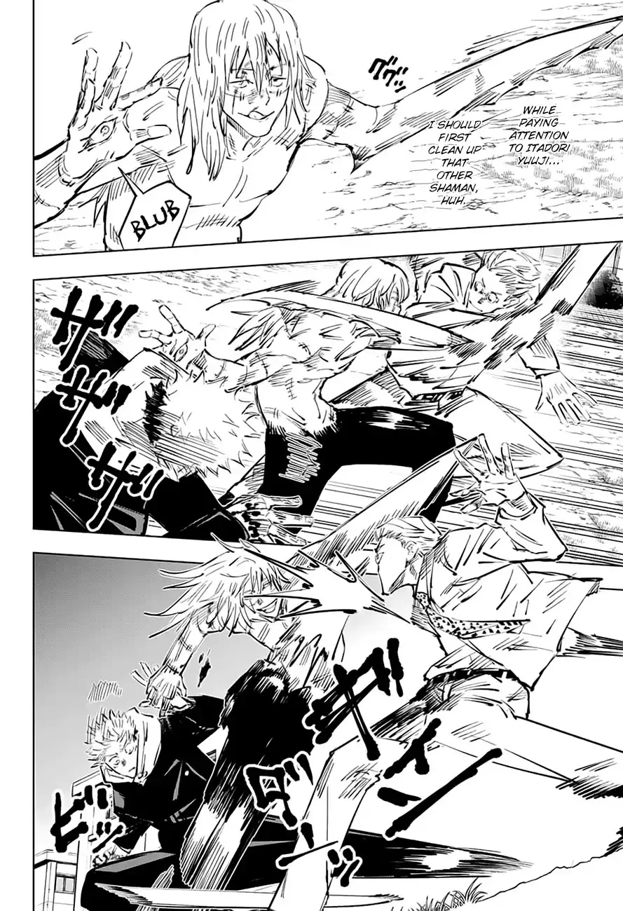 Jujutsu Kaisen, chapter 29, image 5