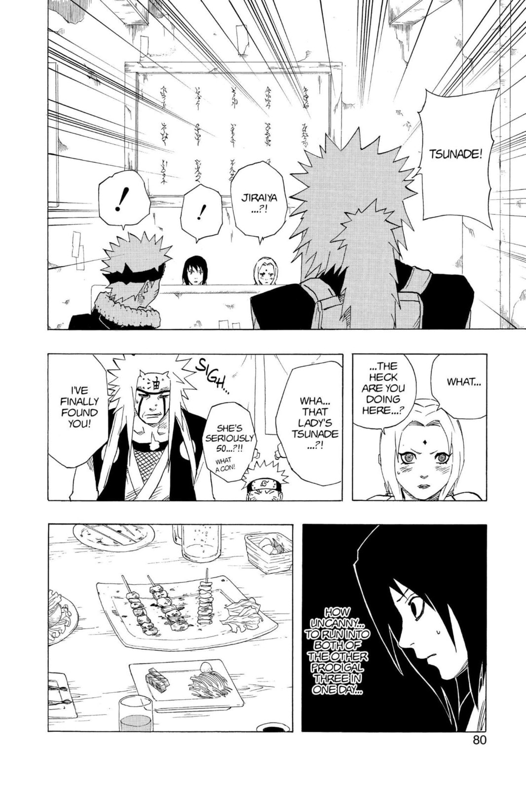 Naruto, chapter 157, image 14