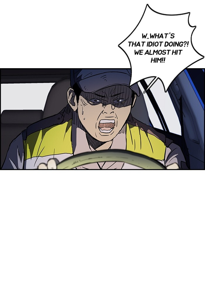 Wind Breaker, chapter 118, image 51