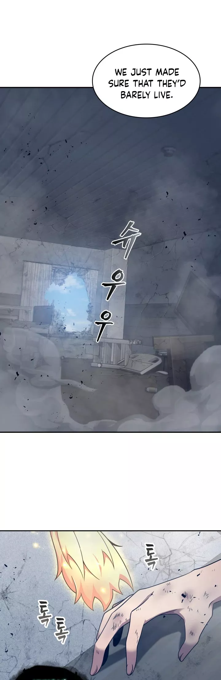Tomb Raider King, chapter 169, image 6