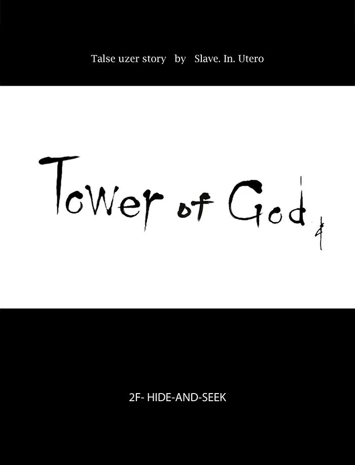 Tower of God, chapter 40, image 18