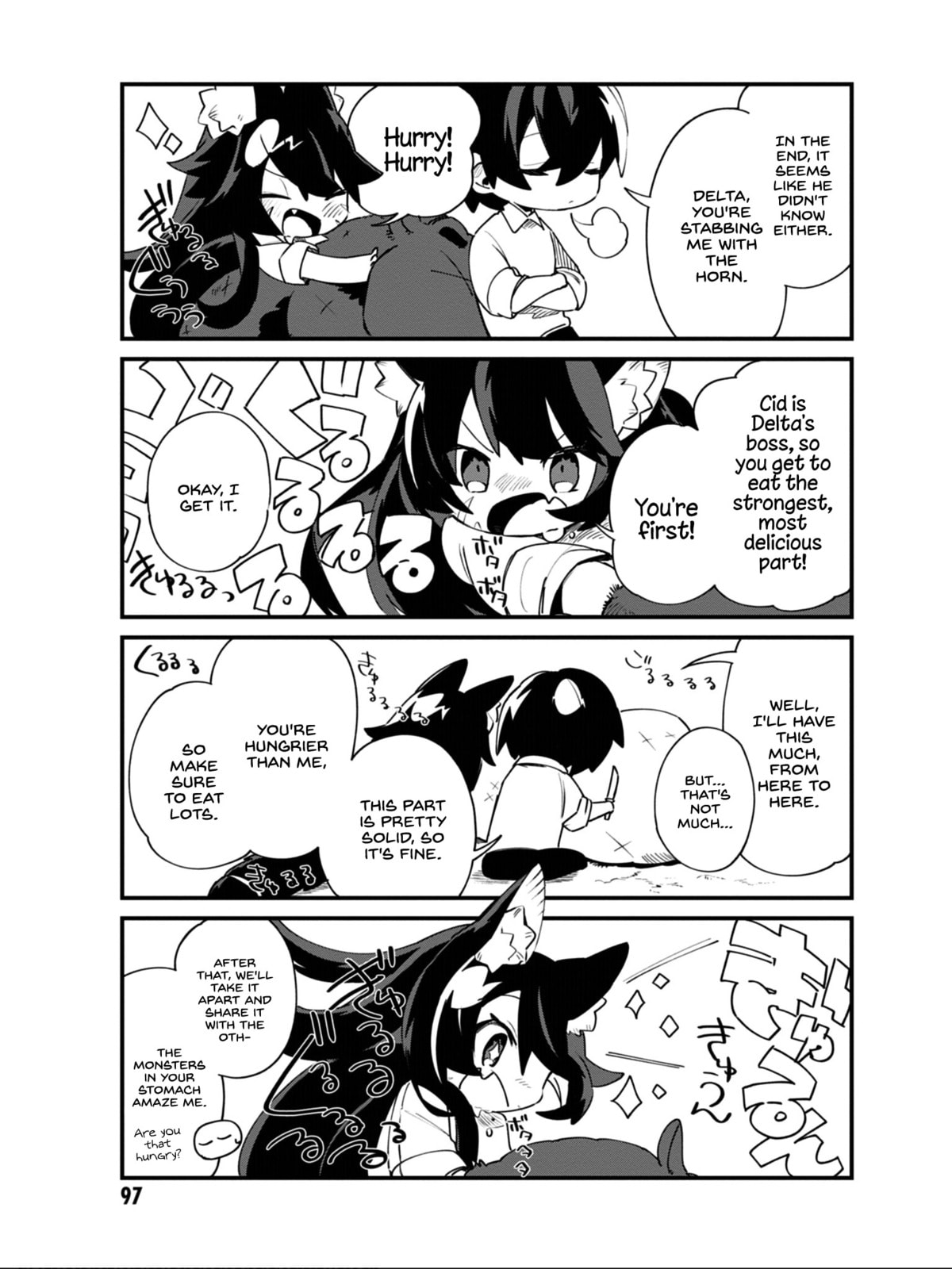 Kage no Jitsuryokusha ni Naritakute! Shadow Gaiden, chapter 14, page 12
