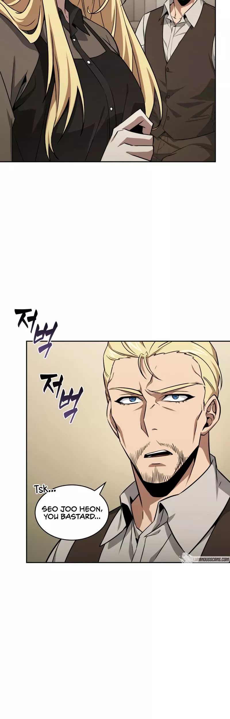 Tomb Raider King, chapter 411, image 10