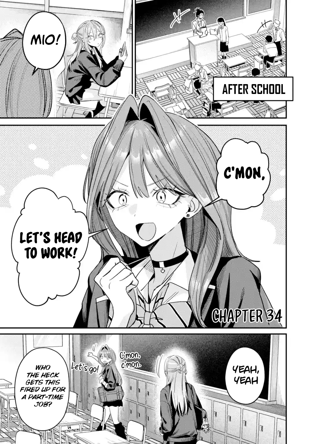 Haimiya-senpai wa Kowakute Kawaii, chapter 34, image 2