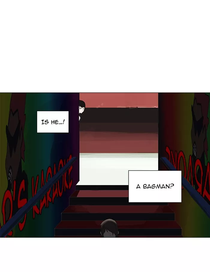 Tower of God, chapter 106, image 36