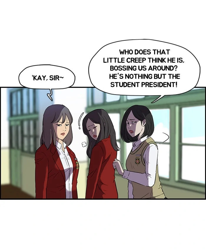 Wind Breaker, chapter 67, page 23