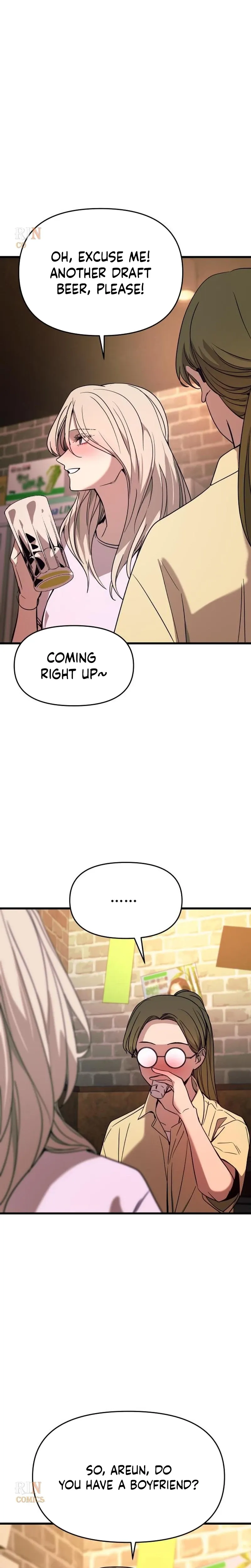 My Bias Gets on the Last Train, chapter 76, image 7