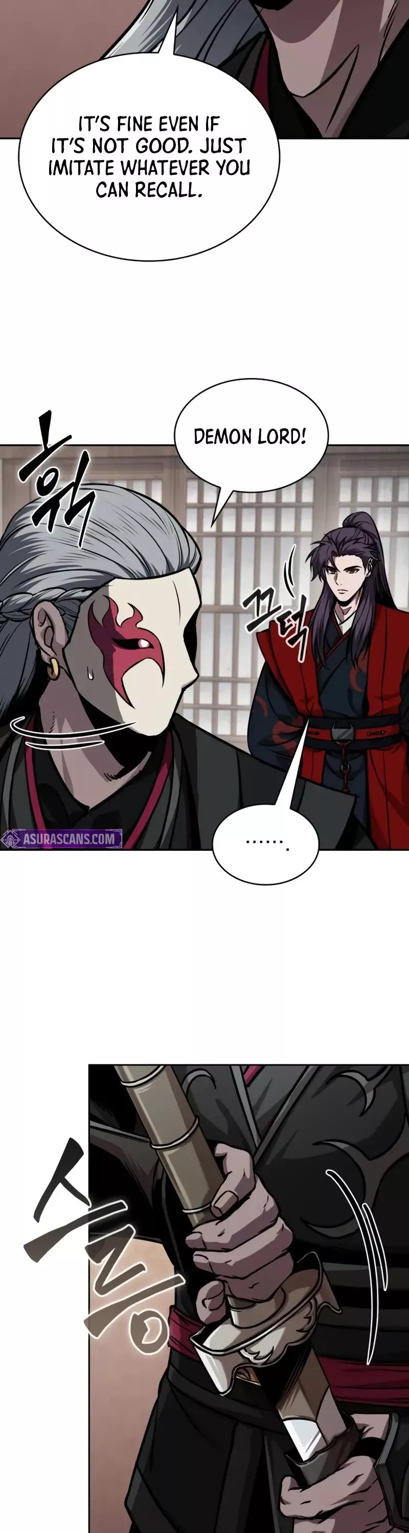 Nano Machine, chapter 243, image 23