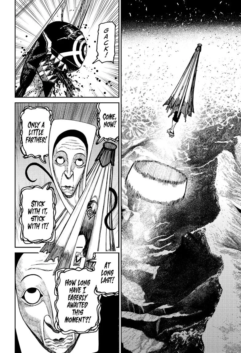 Dandadan, chapter 159, image 16