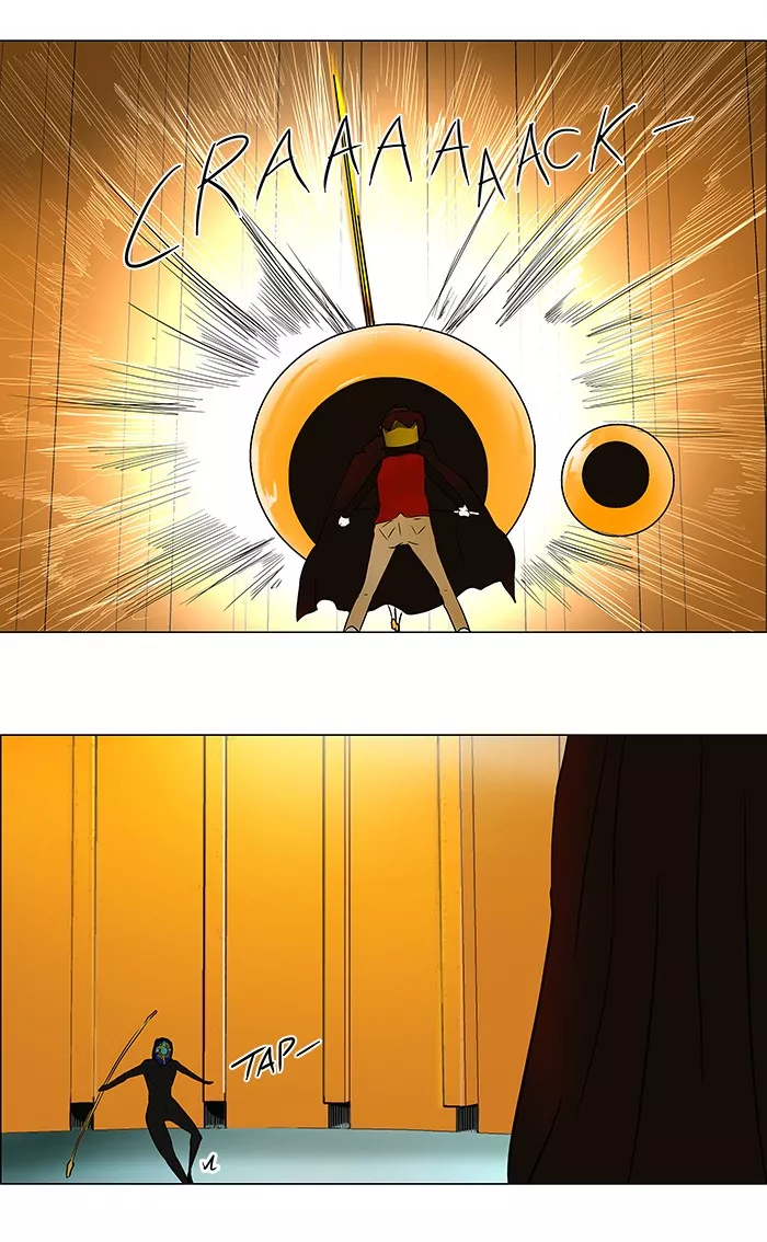 Tower of God, chapter 24, image 43