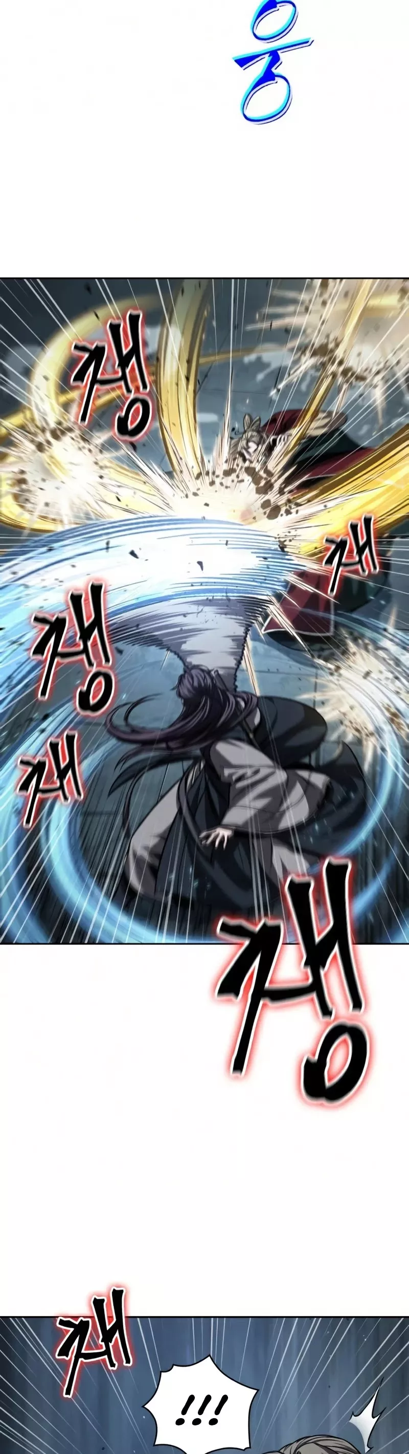 Nano Machine, chapter 89, image 32