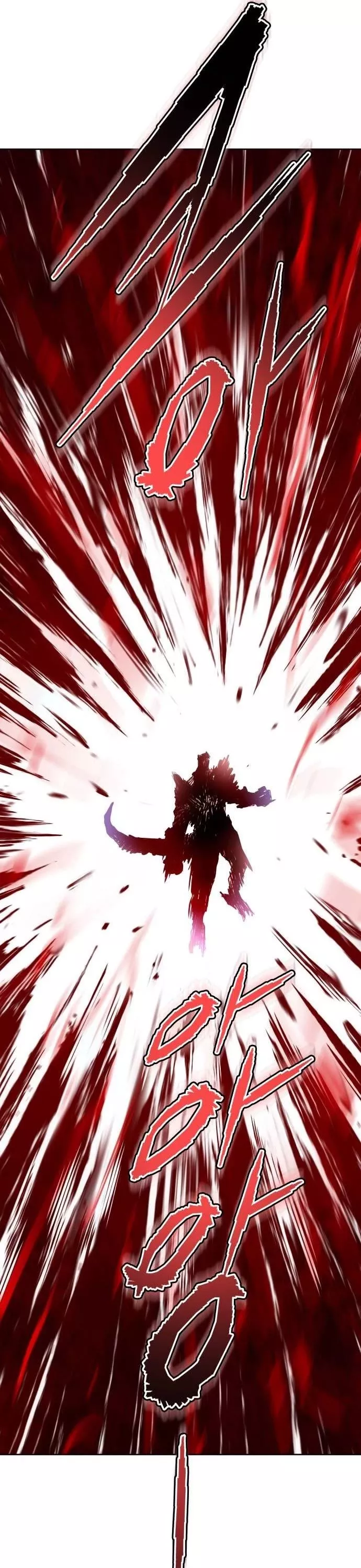 Tower of God, chapter 610, image 69