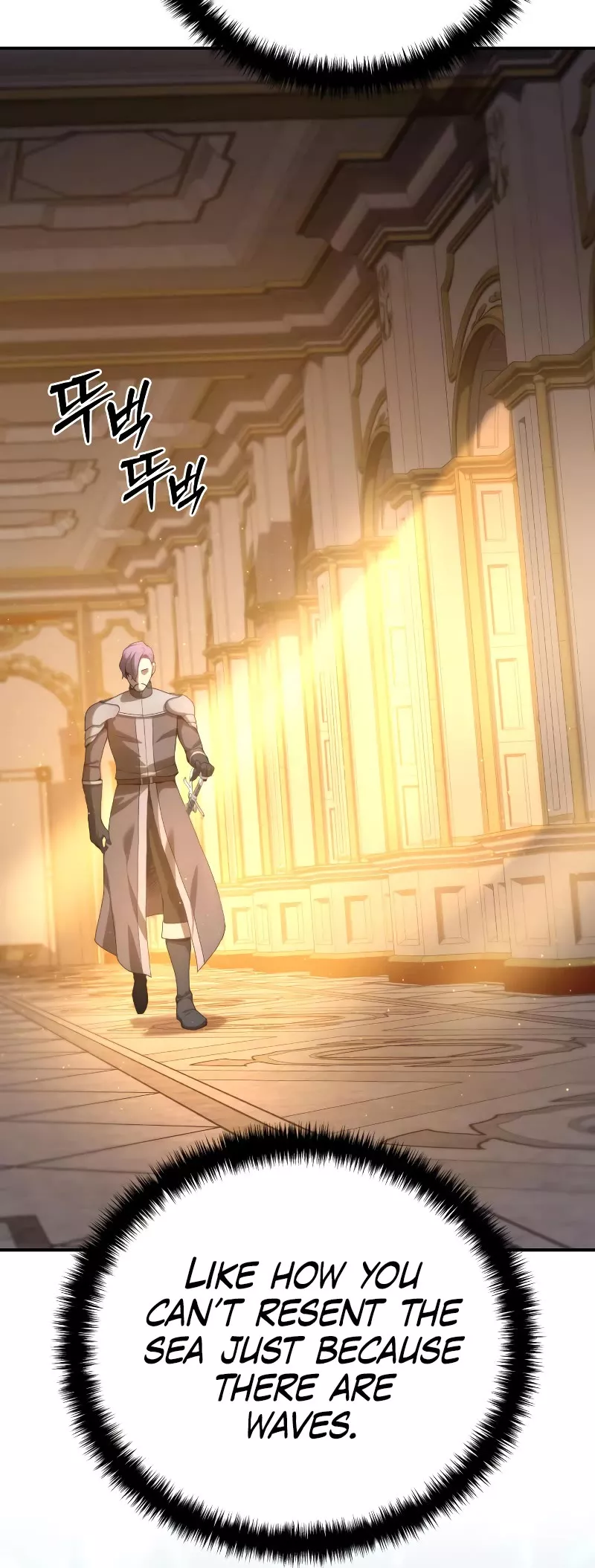 Star-Fostered Swordmaster, chapter 23, image 56