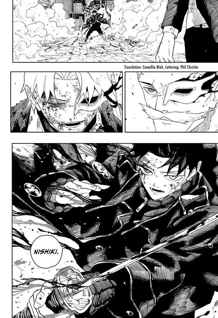 Kagurabachi, chapter 38, image 2