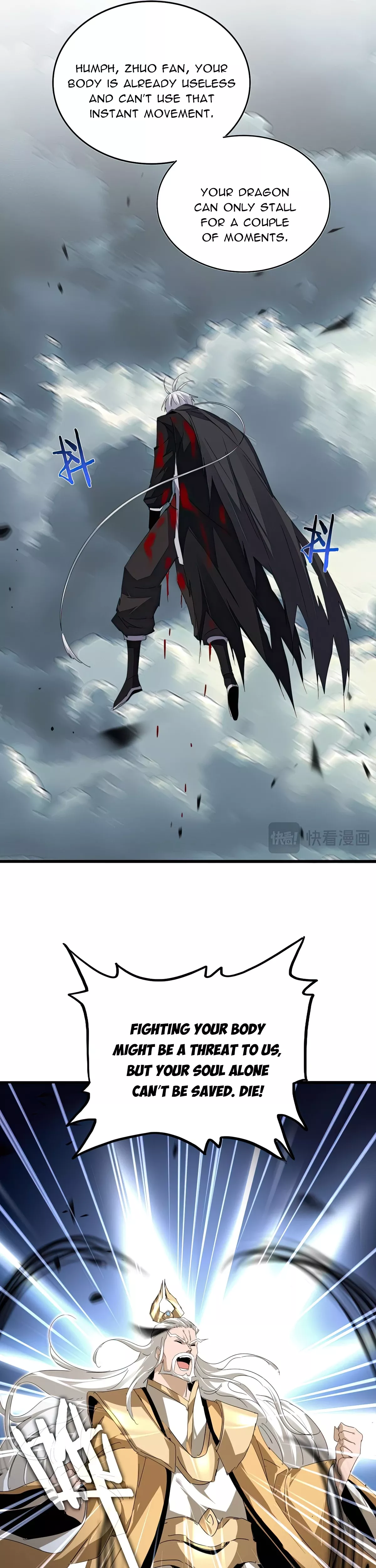Magic Emperor, chapter 799, image 21