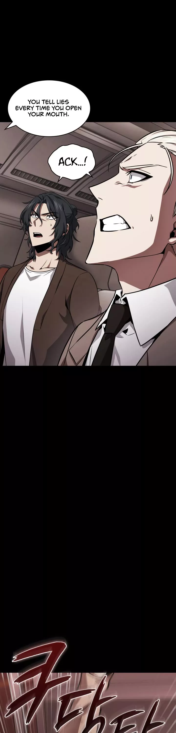 Tomb Raider King, chapter 384, image 17