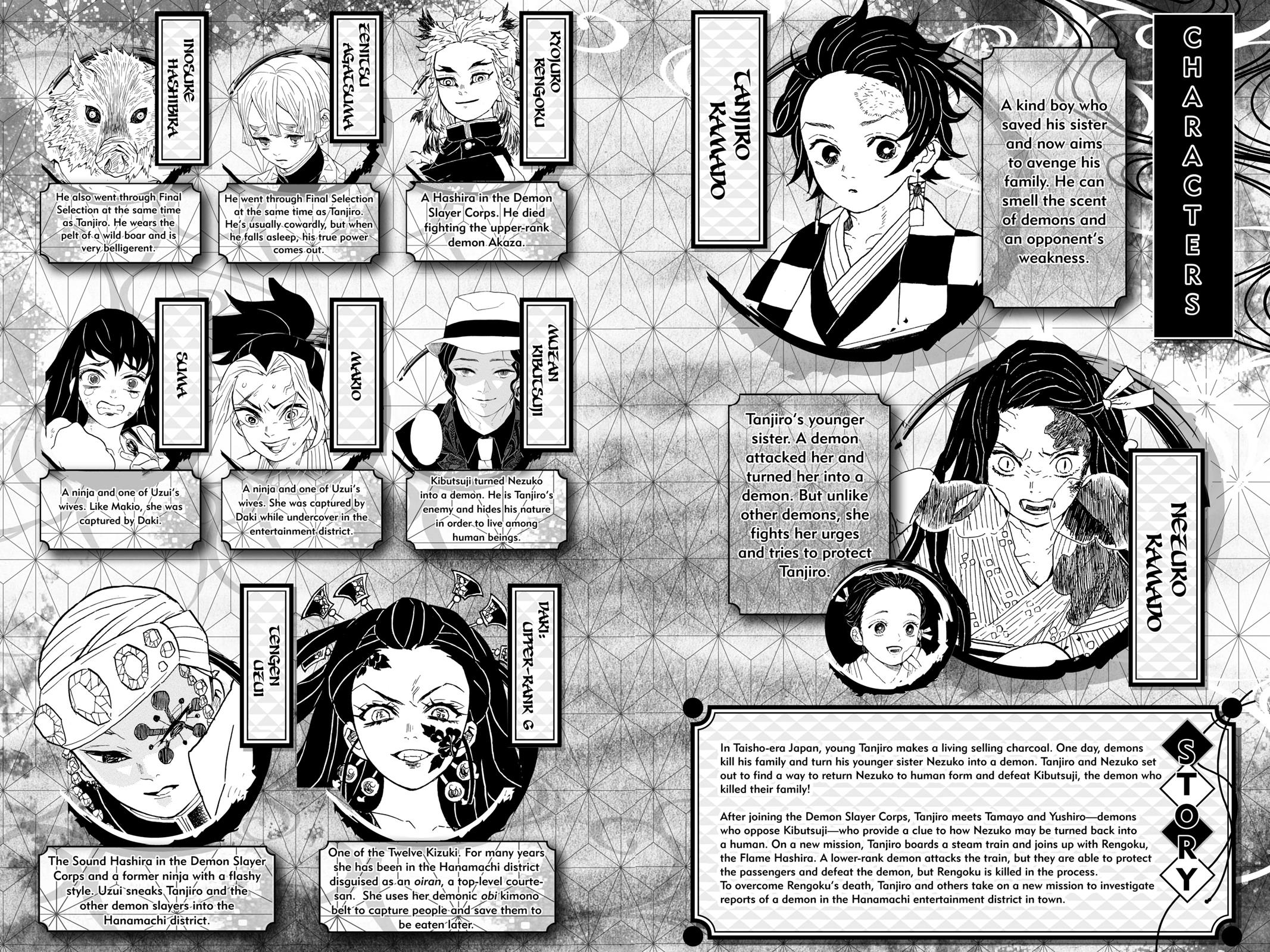 Demon Slayer: Kimetsu no Yaiba, chapter 80, image 5