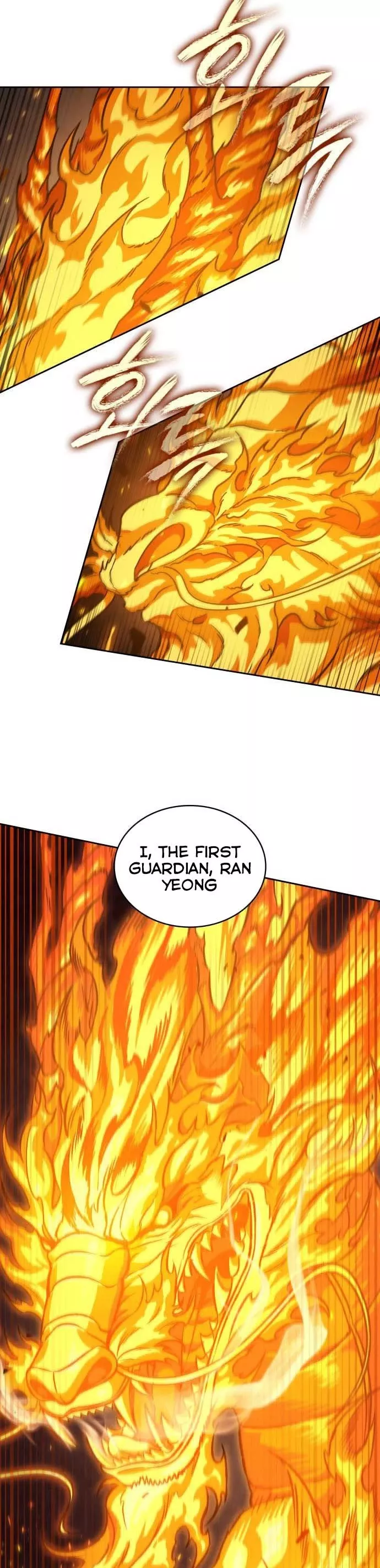 Nano Machine, chapter 202, image 5