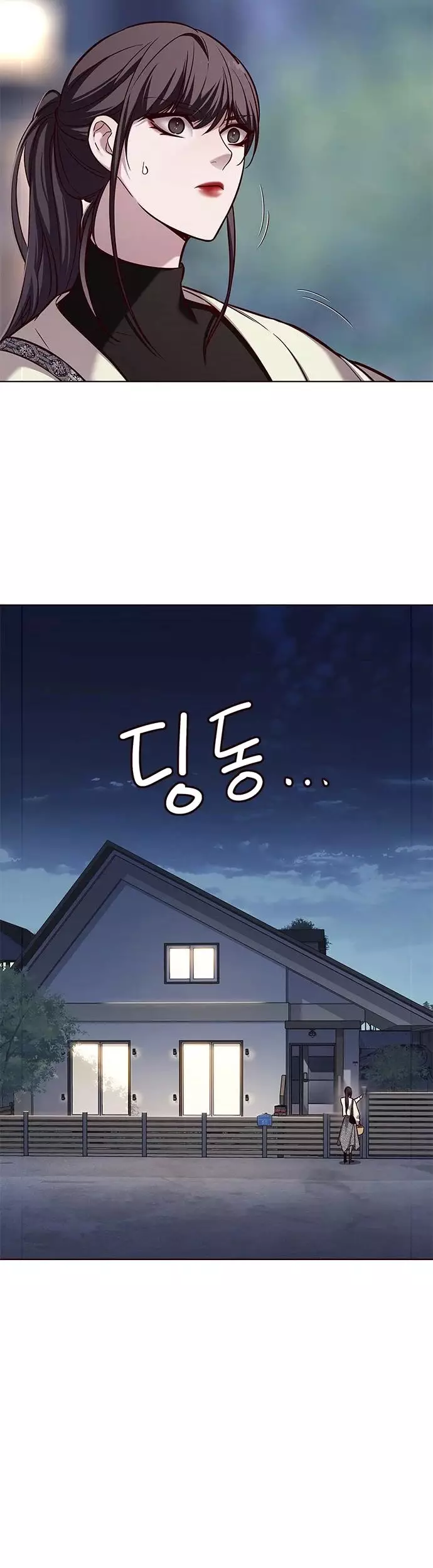 Eleceed, chapter 178, image 4