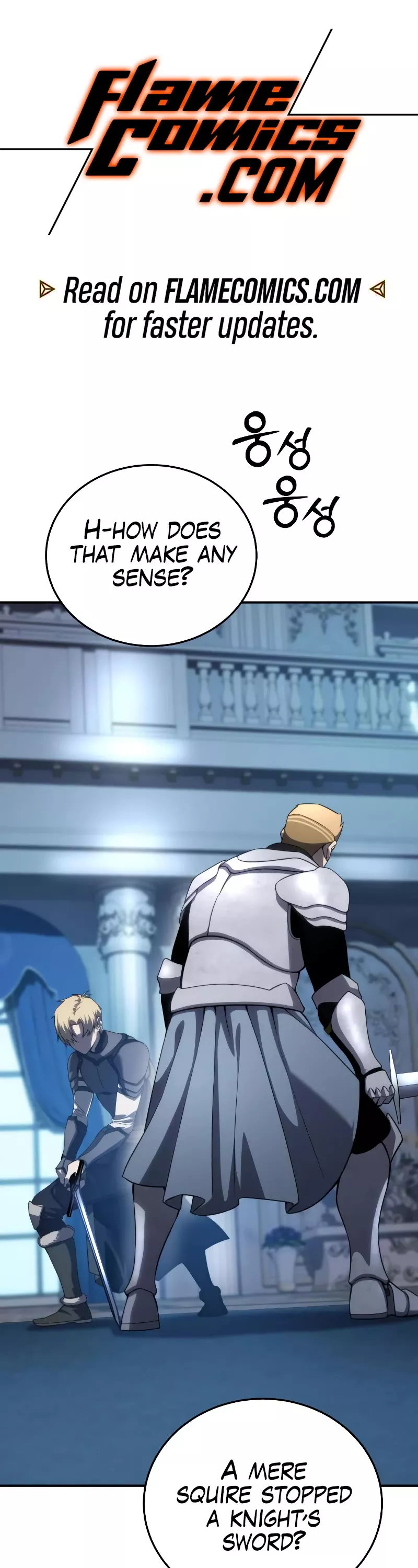 Star-Fostered Swordmaster, chapter 22, image 2