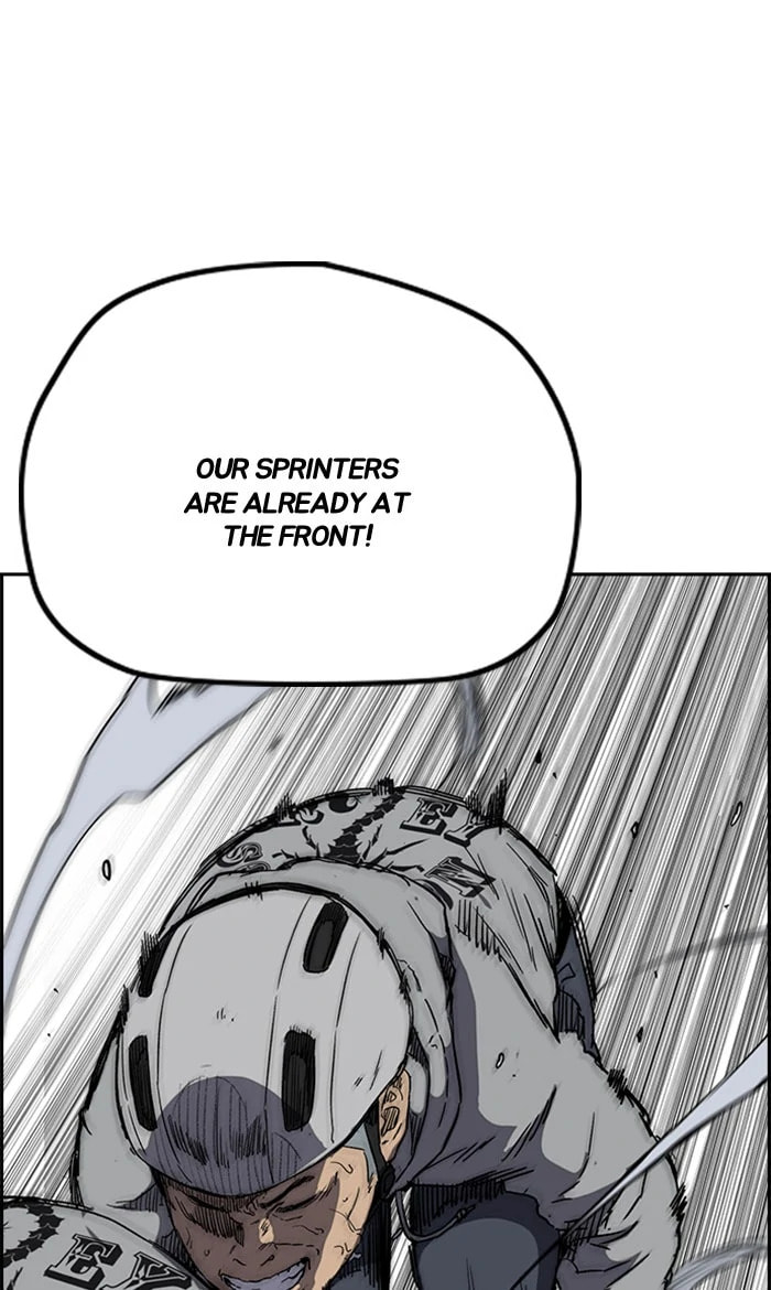 Wind Breaker, chapter 243, image 79