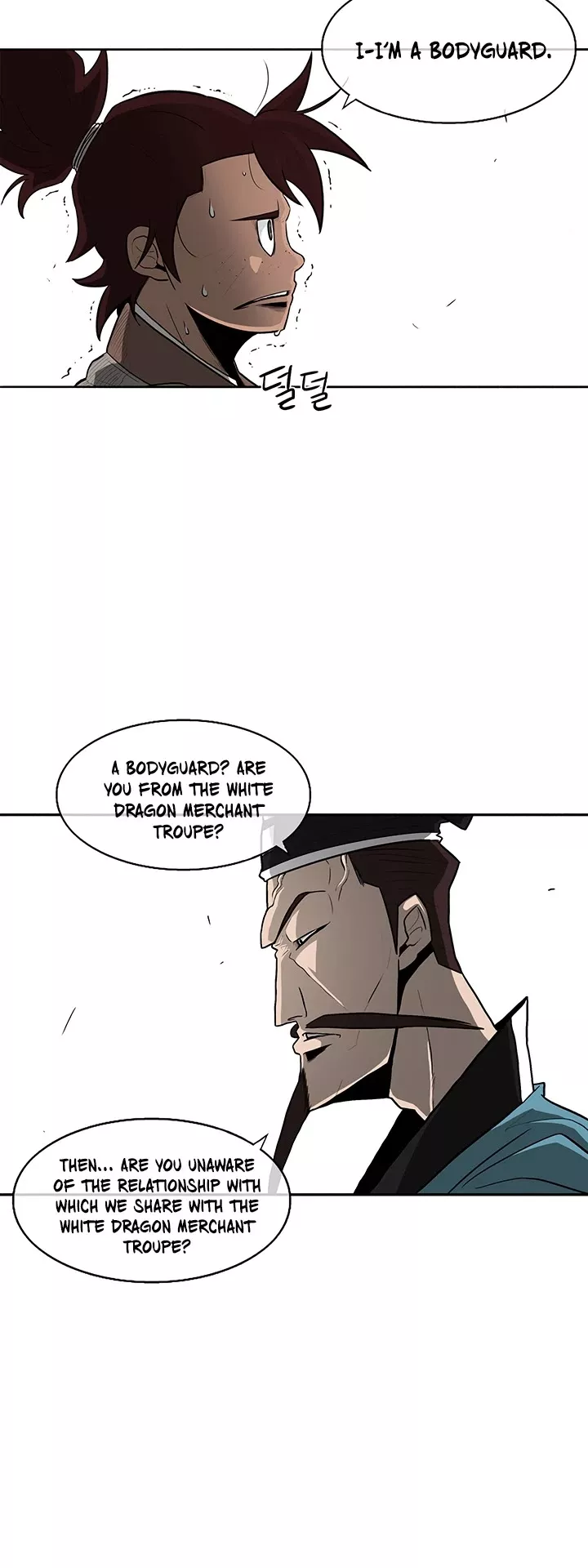 Legend of the Northern Blade, chapter 21, image 28