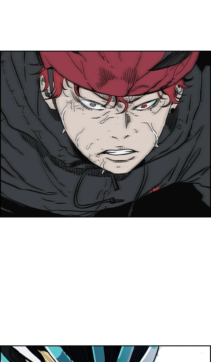 Wind Breaker, chapter 243, image 5