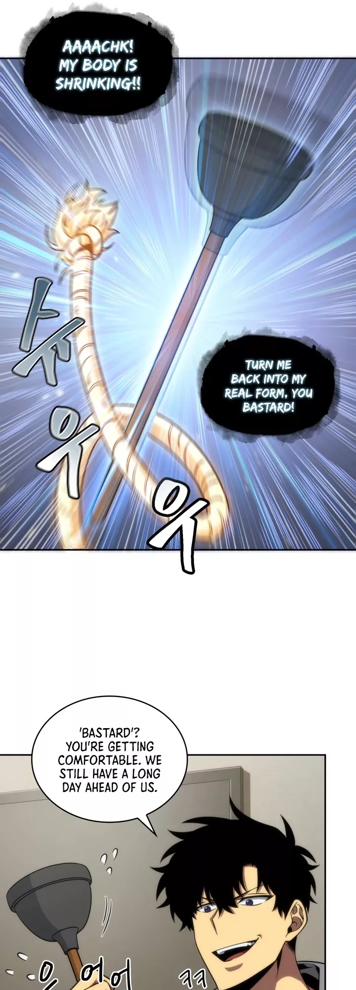 Tomb Raider King, chapter 284, image 48