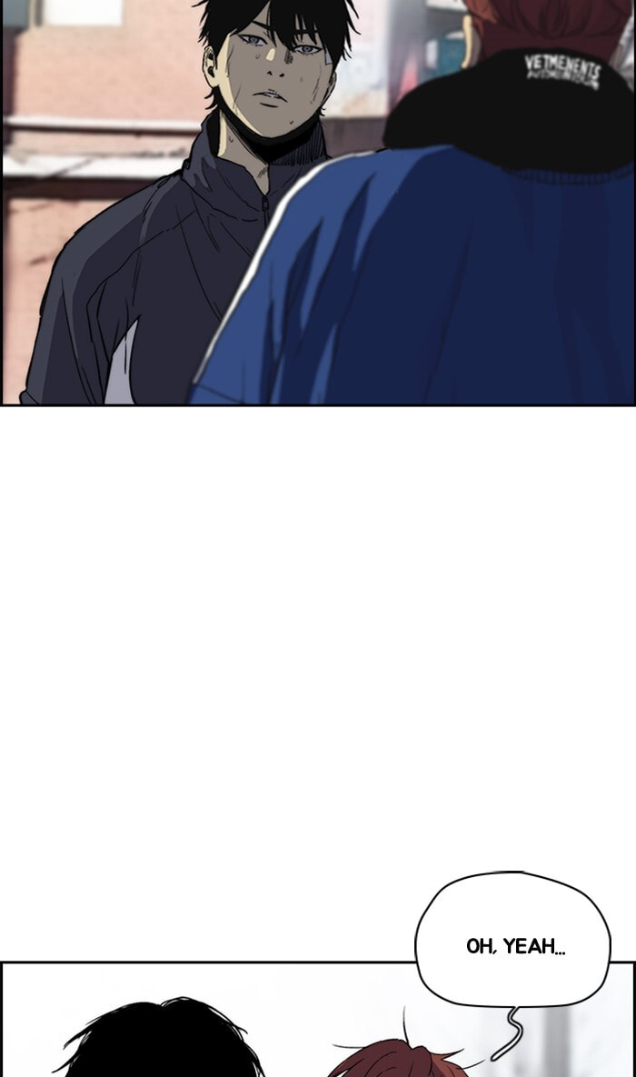 Wind Breaker, chapter 249, image 59