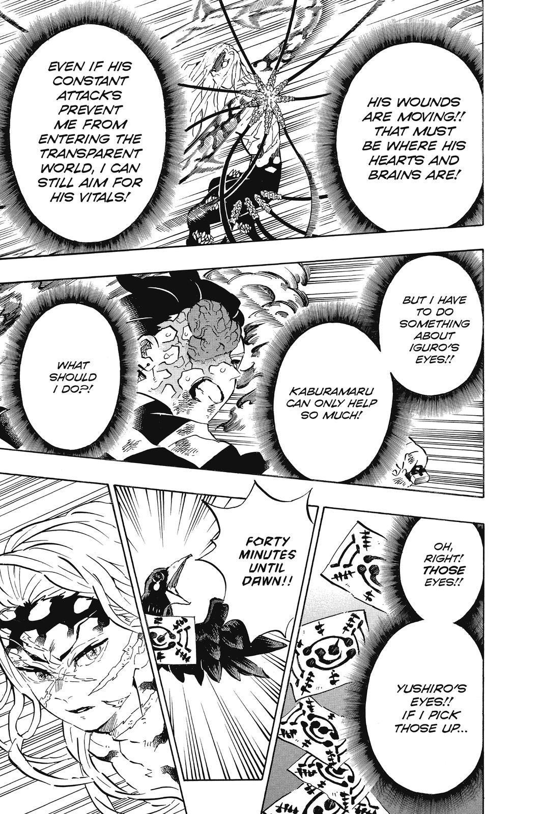 Demon Slayer: Kimetsu no Yaiba, chapter 195, image 5