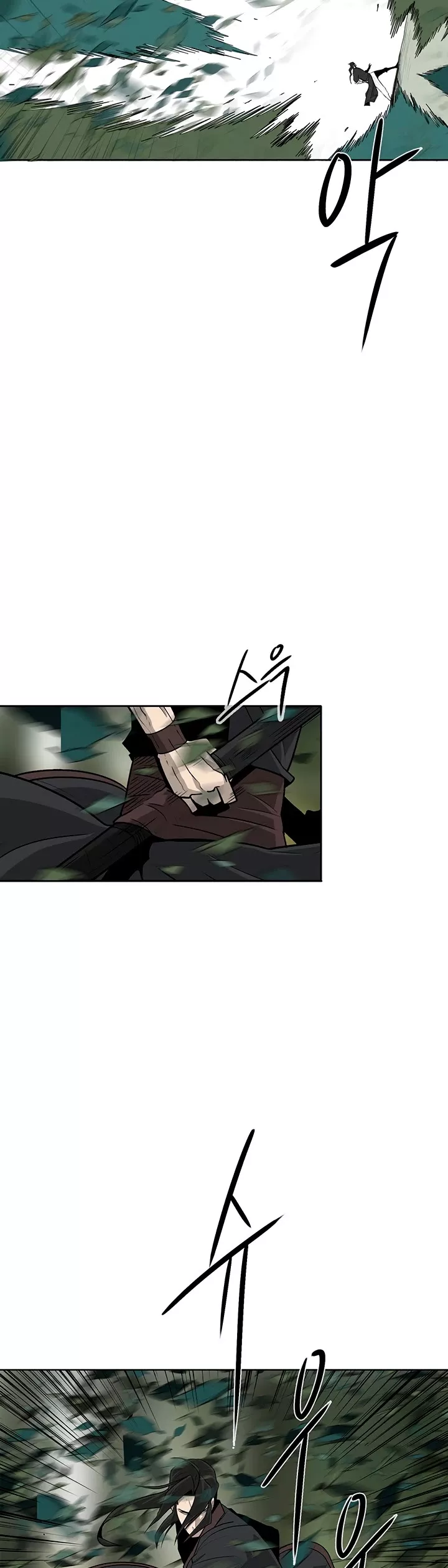 Legend of the Northern Blade, chapter 74, image 14