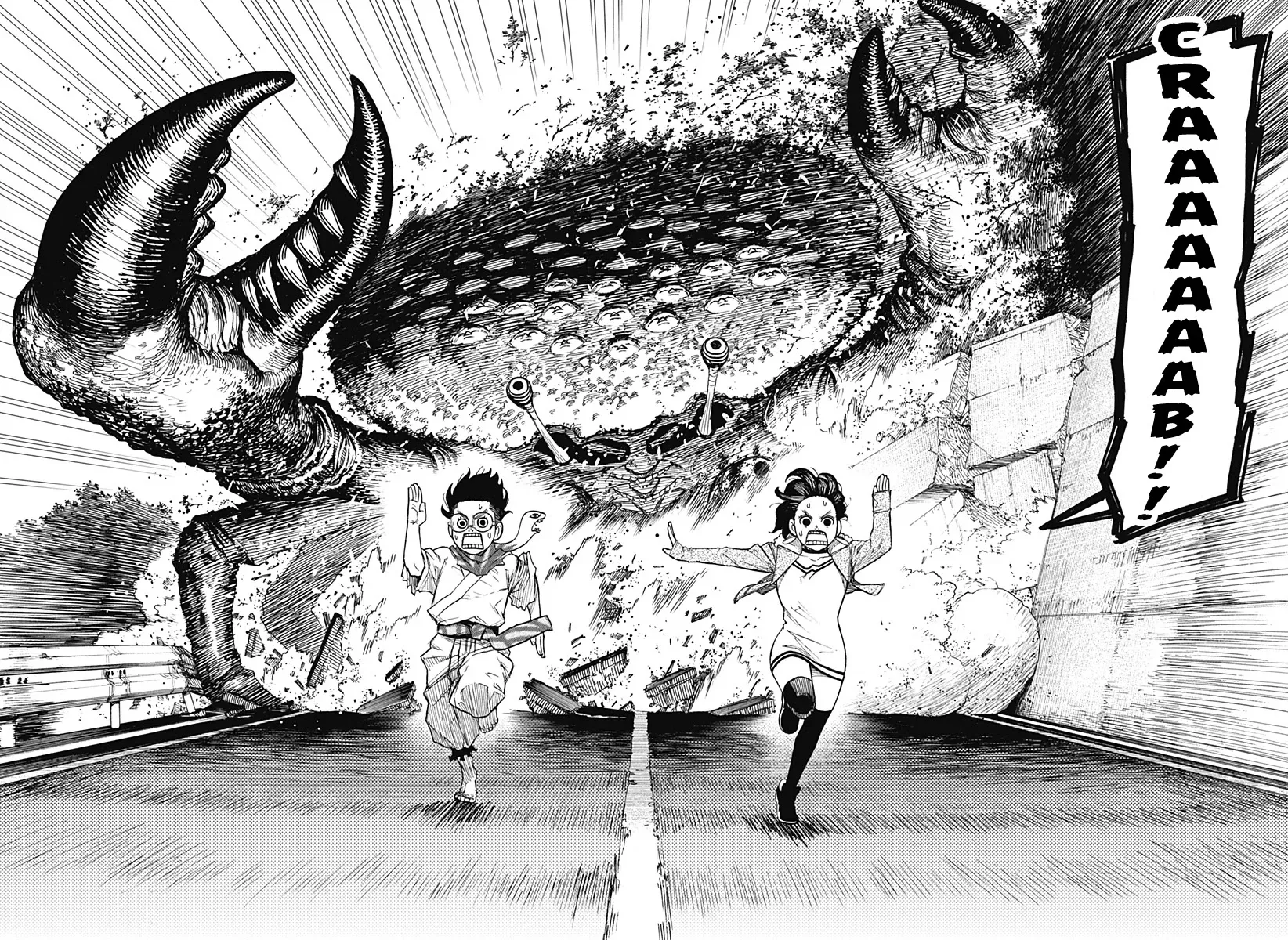 Dandadan, chapter 6, image 3