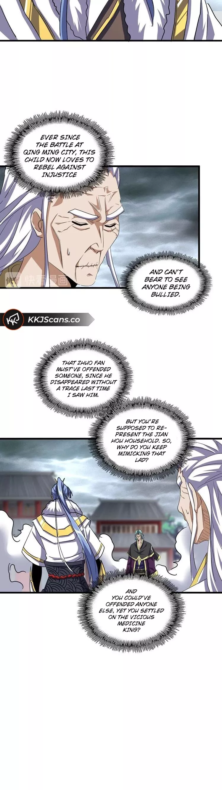 Magic Emperor, chapter 124, image 5