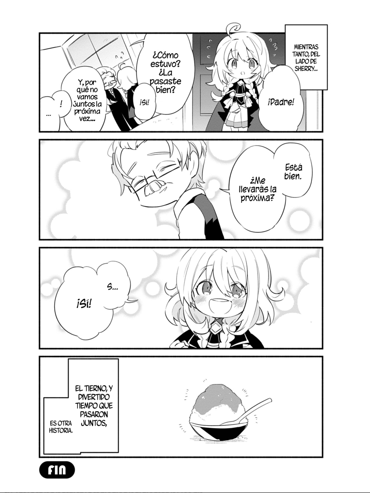 Kage no Jitsuryokusha ni Naritakute! Shadow Gaiden, chapter 4, page 16