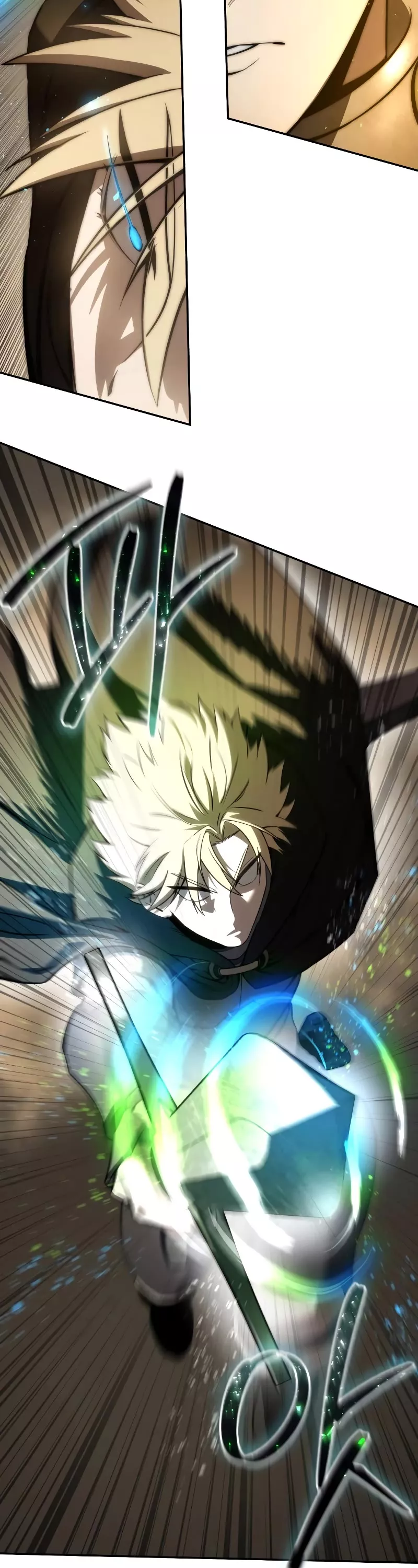 Star-Fostered Swordmaster, chapter 48, image 14