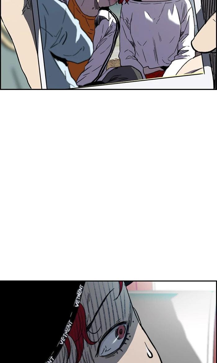 Wind Breaker, chapter 226, image 10